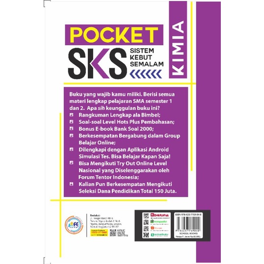 PAKET SKS SMA IPA | POCKET SKS MATEMATIKA,KIMIA,FISIKA,BIOLOGI SMA-4
