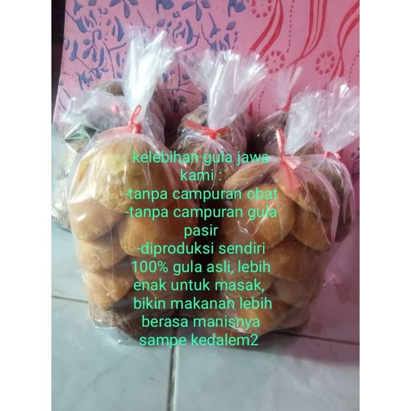 

gula jawa/gula merah tanpa campuran