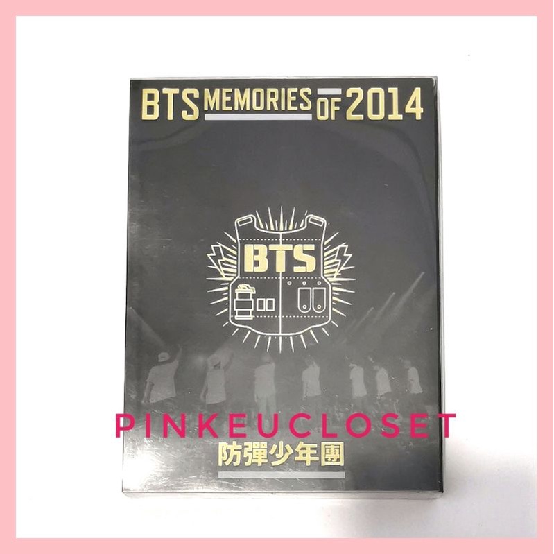 [READY] RARE BTS MEMORIES 2014 FULLSET