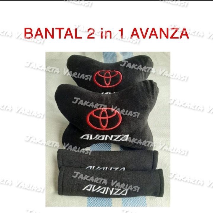 Bantal 2 in 1 Senderan Leher Mobil Avanza Xenia Car Set