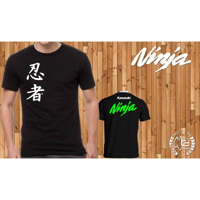 Kaos Baju Kawasaki Ninja kanji/T-shirt Kawasaki Ninja kanji