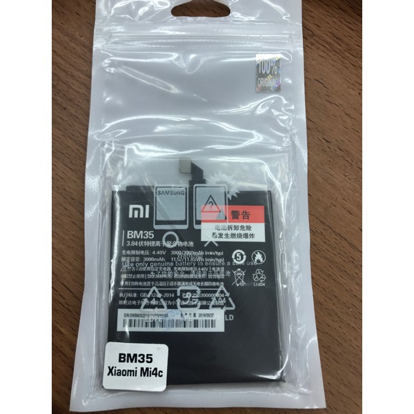 BATERAI XIAOMI MI 4C / BATERAI XIAOMI BM35 ORI