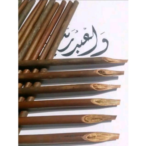 

Paku andam kayu resam pena kaligrafi Satuan Handam anam