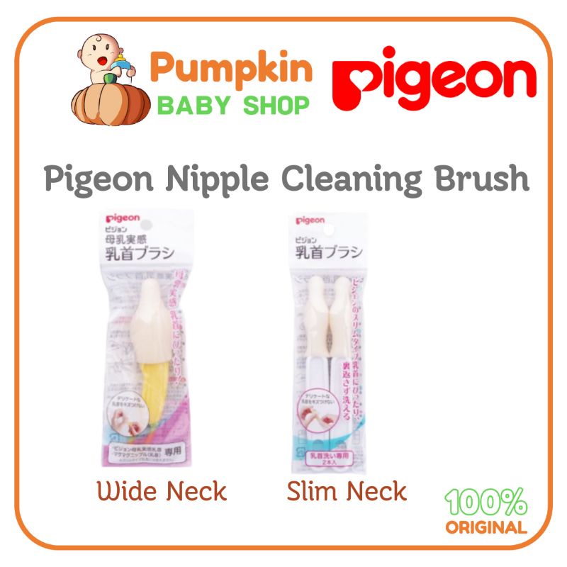 PIGEON Nipple Cleaning Brush - Sikat Pembersih Nipple / Dot