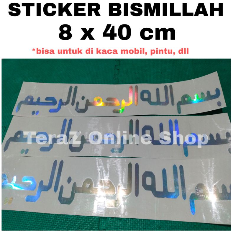 

STICKER MOBIL CUTTING LAFADZ BISMILLAH UKURAN 8cm x 40cm