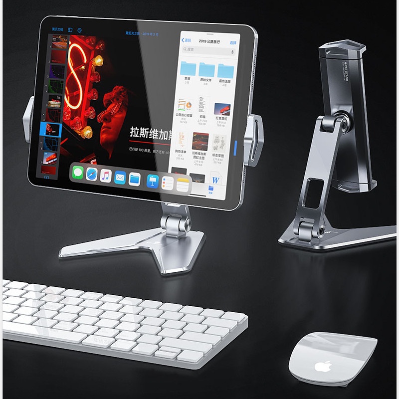 Stand Holder Mount Tablet Aluminium Alloy BONERUY