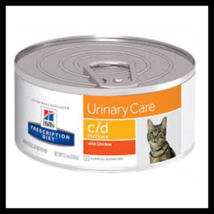 Jual Science Diet Urinary Care C/D 156Gram (Cd) Shopee Indonesia