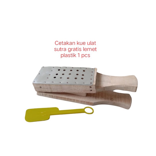 CETAKAN KUE ULAT SUTERA CETAKAN KUE AKAR KELAPA CETAKAN TELOR GABUS CETAKAN PUTU MAYANG GRATIS LEMET