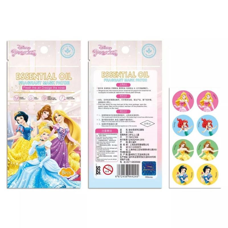 Sticker Patch Aromatherapi Tempel 1 Pack Murah
