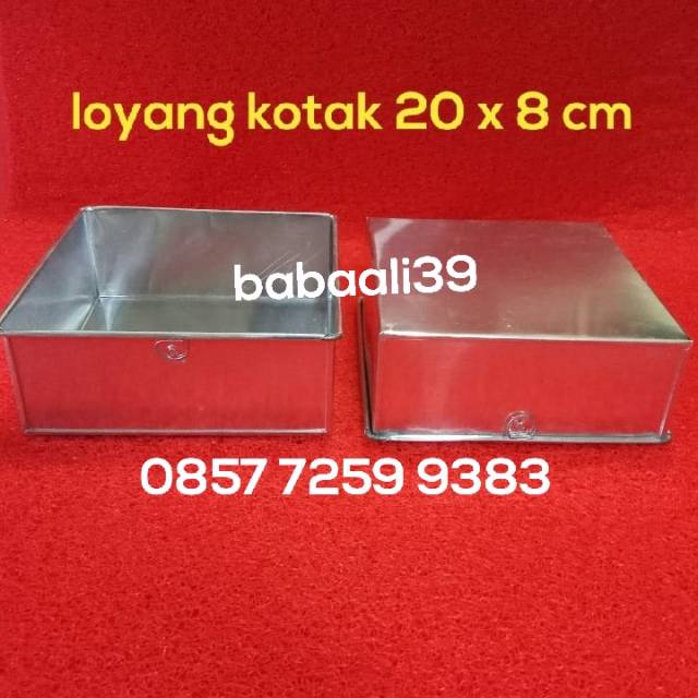 Loyang Kotak 20 x 20 x 8 Cm