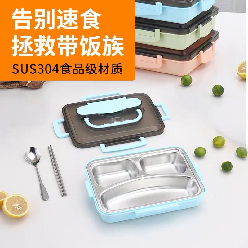 NEW Lunch Box Stainless Sekat 3 / Kotak Bekal Makan Siang