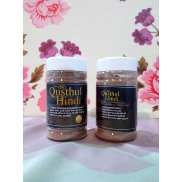 

QUSTHUL HINDI Serbuk Original 50, 100gr