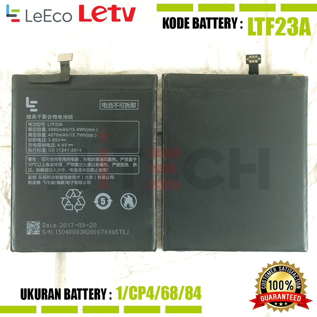 Baterai Battery Original LTF23A For Letv LeEco Le Pro 3 X720 X722 X728 ZL1 ZL0 X720 X721 LEX720