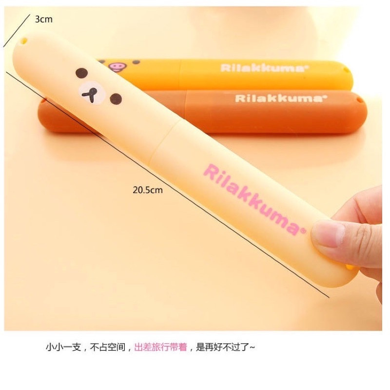 TEMPAT SIKAT GIGI Motif RILAKUMA Toothbrush Case TRAVEL - MKM