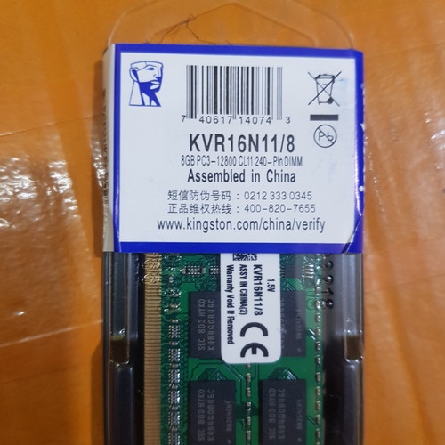 MEMORY / RAM KINGSTON SODIMM DDR3 8GB PC12800 ( L )