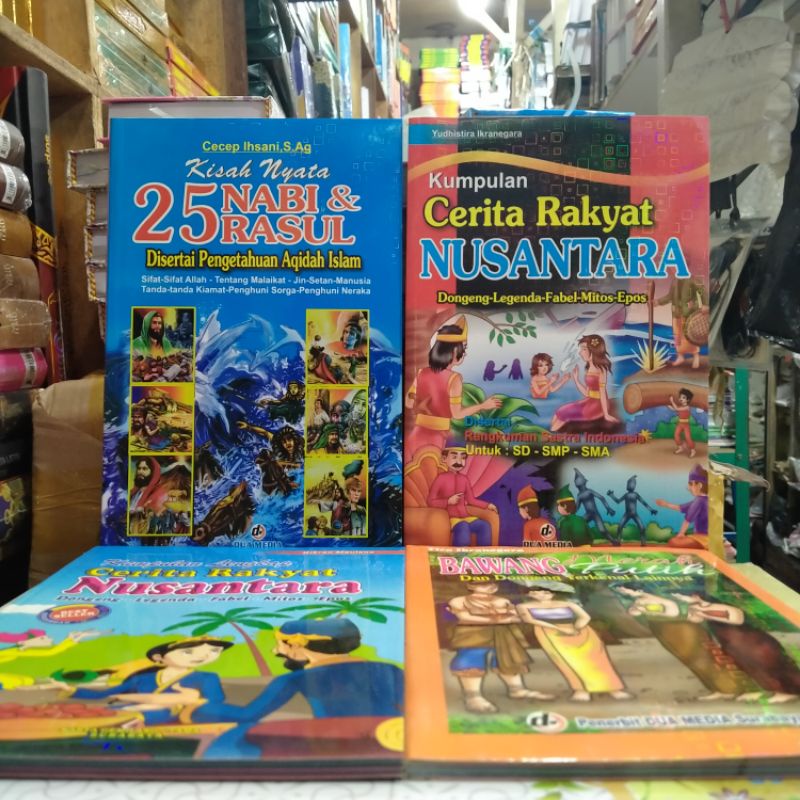 Buku cerita rakyat bergambar,. kisah nyata 25 nabi & rasul bergambar full colour.