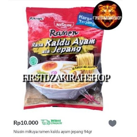 

Nissin Mikuya Ramen Kaldu Ayam Jepang 94gr