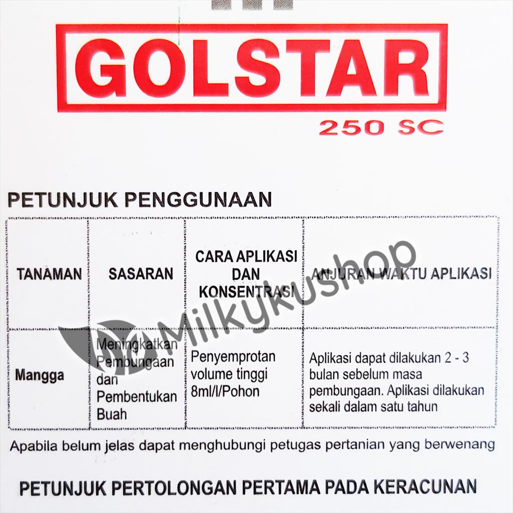 GOLSTAR 250 SC 250 ML PUPUK VITAMIN BUAH ZPT