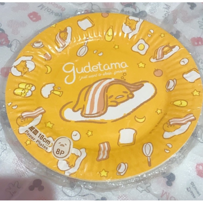 Gudetama Paper Plates sanrio japan isi 8pcs