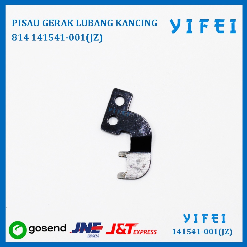 141541-001 BROTHER-814/PISAU LUBANG KANCING 814 YIFEI 141541-001(JZ)