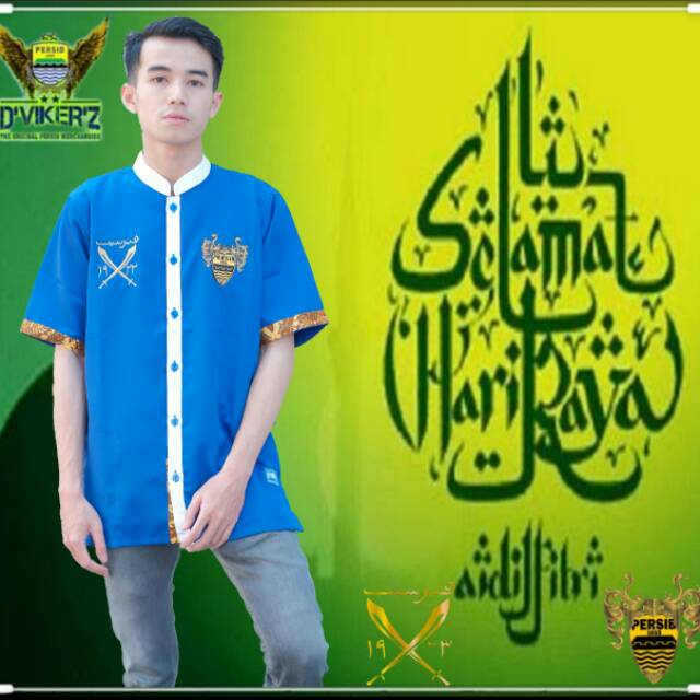 Koko persib bandung kekinian