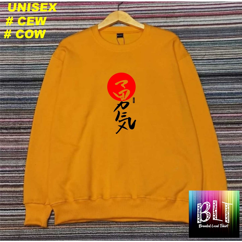 Crewneck Sweater Combed JUKY JAPAN / Sweater Pria/SWEATER WANITA / Sweater Distro / Outerwear Original Terbaru Termurah Terlaris/UNISEX/SWEATER MURAH/SWEATER 2022