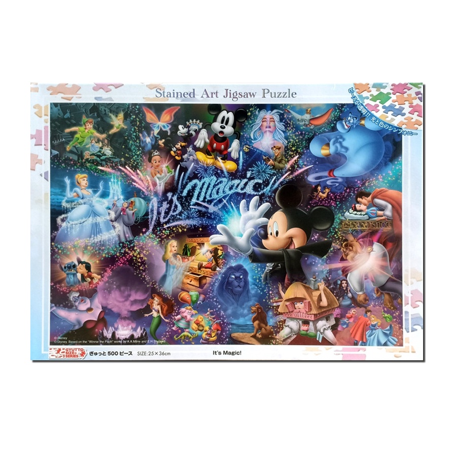 Tenyo Stained Art It's Magic Jigsaw Puzzle 500 Pcs