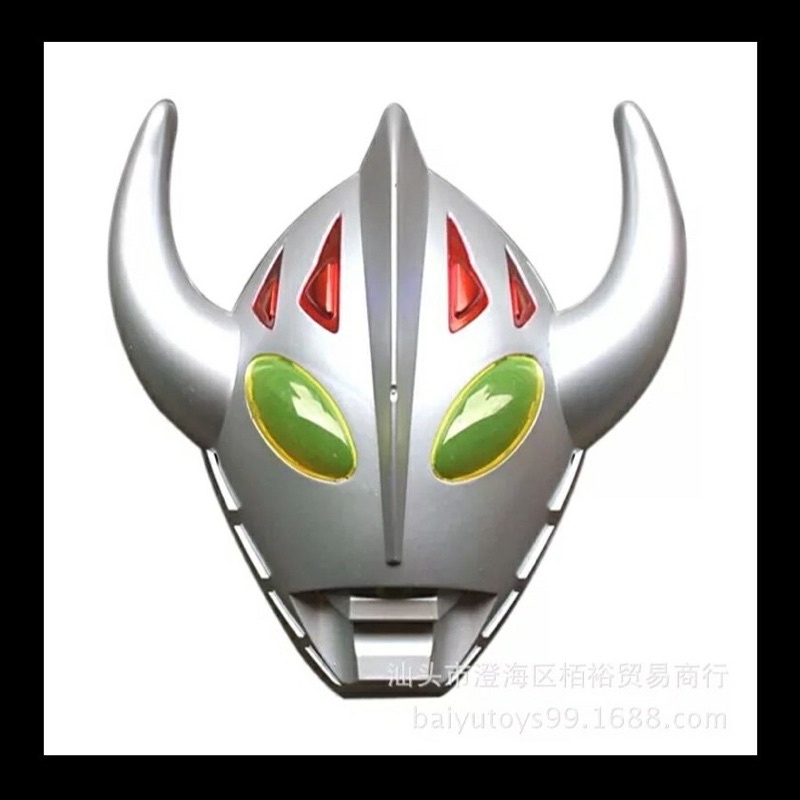 topeng ultraman tanduk tiga / topeng ultraman orb / topeng pesta