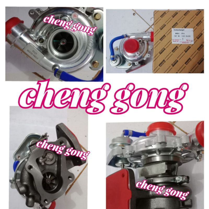 Turbo Changer-Turbo Cas Toyota inova diesel