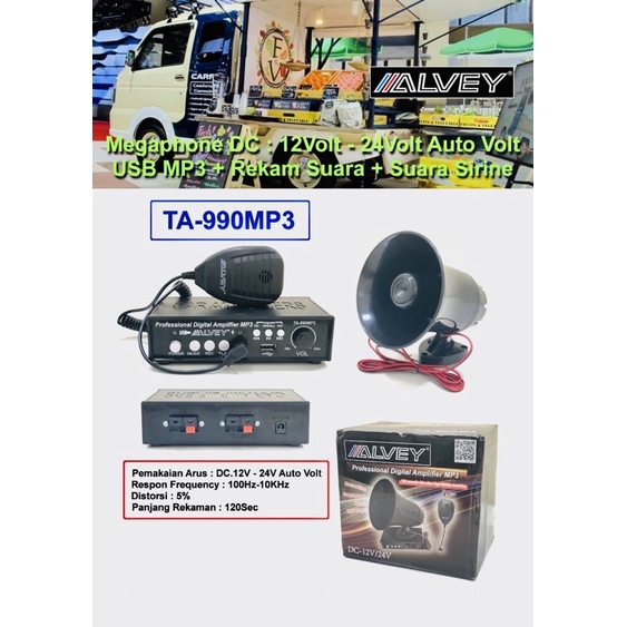 Megaphone speaker ice cream speaker es krim speaker es cream Alvey TA 990 mp3 TA990