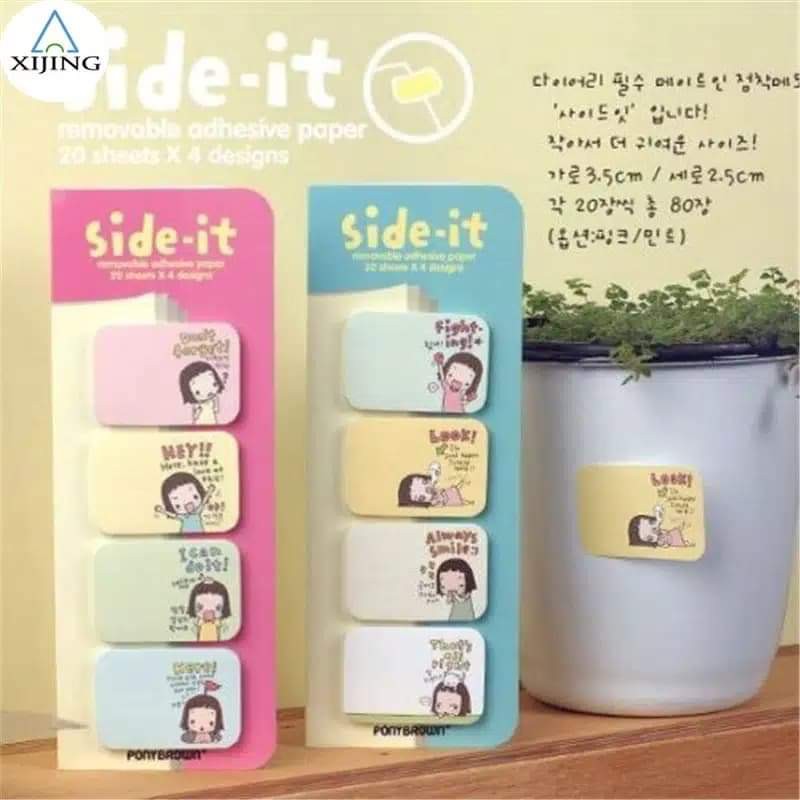 

ES542 4 IN 1 CUTE STICKY NOTE / STICKY NOTEPAD MEMO