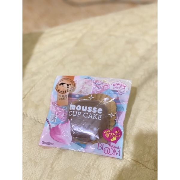 Ibloom mousse cupcake