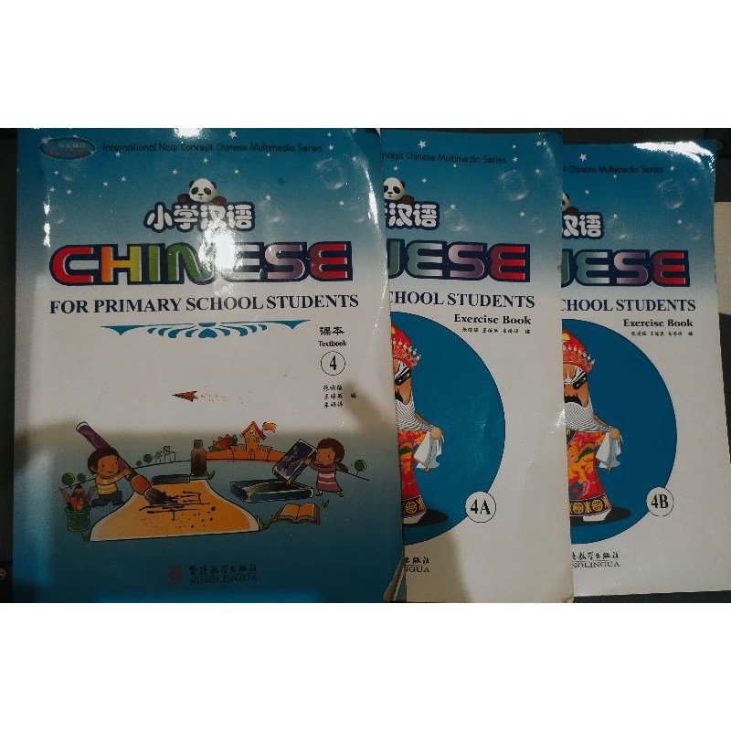 

Chinese For Primary 4 School Students
