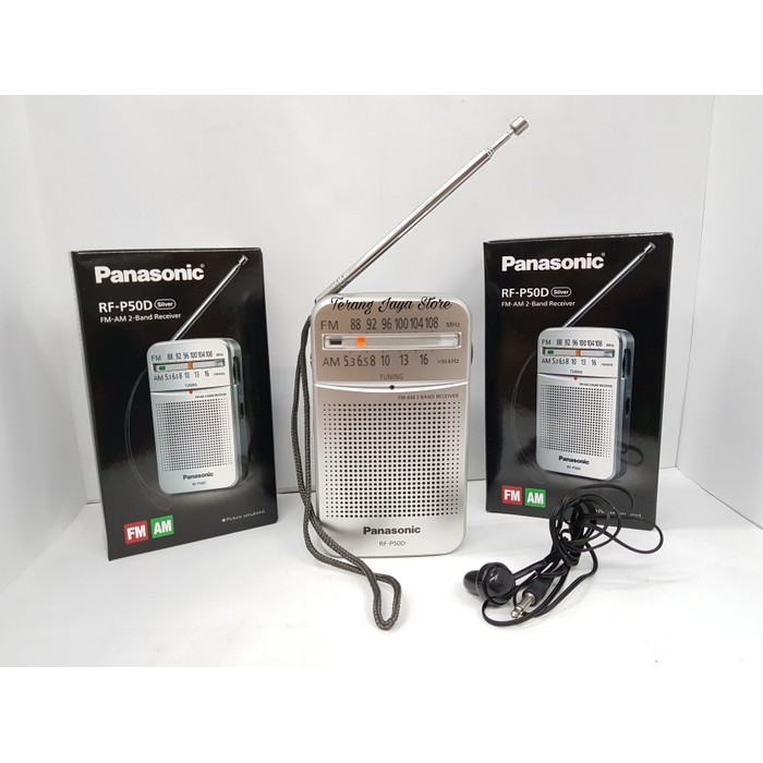 

Radio Panasonic 2 band RF-P50D Radio Saku AM/FM RF-P50 (Silver)