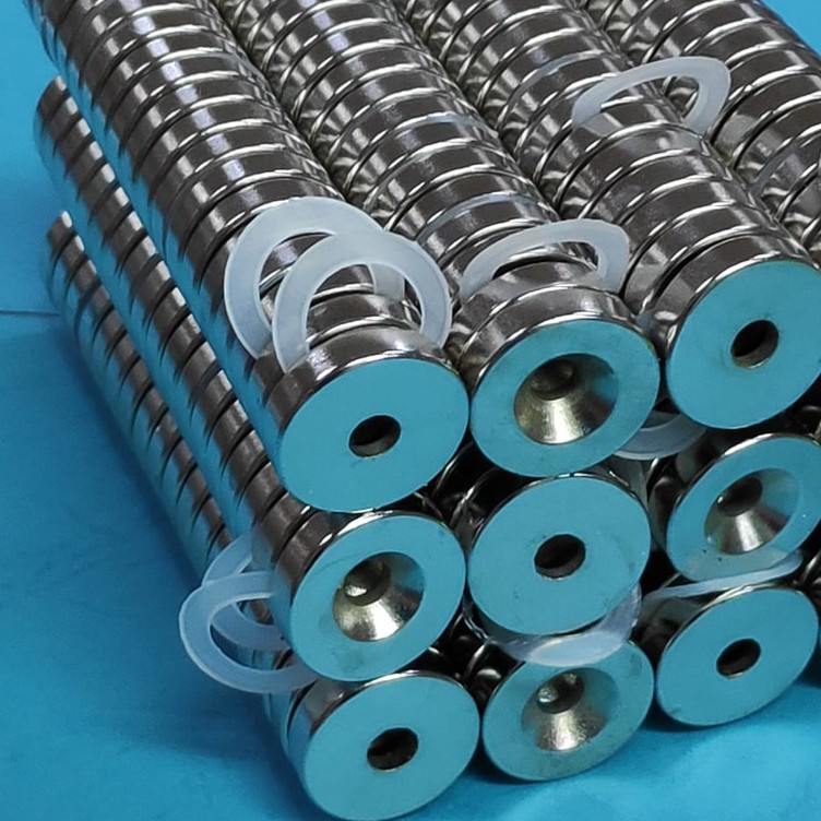 Magnet Neodymium 15x4mm (lubang hole 10/5mm) N52