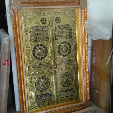 KALIGRAFI KUNINGAN PINTU KABAH MEWAH BERKUALITAS UKURAN BESAR 75X115 CM Kaligrafi Berkualitas