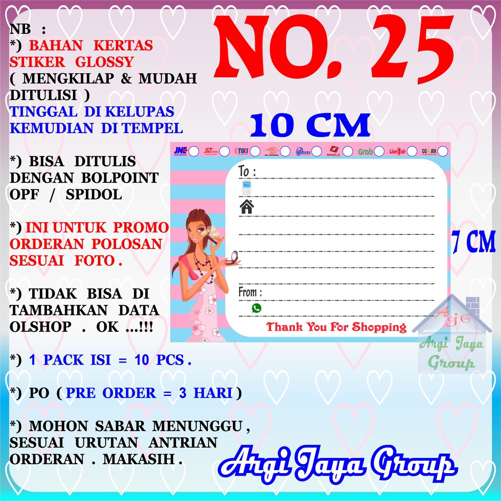 

Promo!Stiker Label Pengiriman Polosan No = 25 (10x7cm) 1 Pack = 10 Pcs