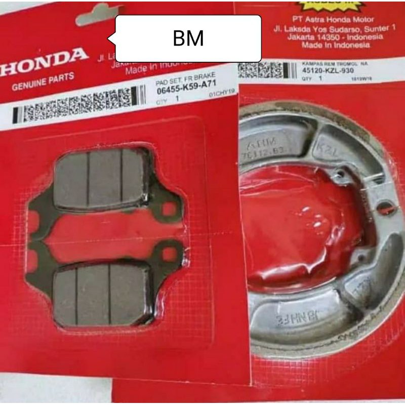 KAMPAS REM DEPAN BELAKANG HONDA VARIO 150 NEW ORI BERKUALITAS