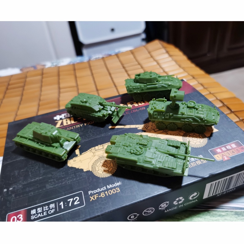 5pcs Mainan Rakitan Model Tank Militer Mini Bahan Plastik Untuk Koleksi Hadiah Anak