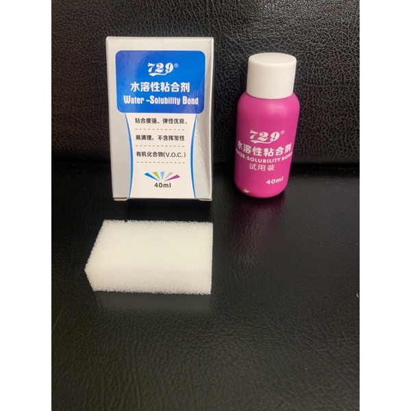 Lem Bet Tenis Meja / Lem Karet Pingpong 729