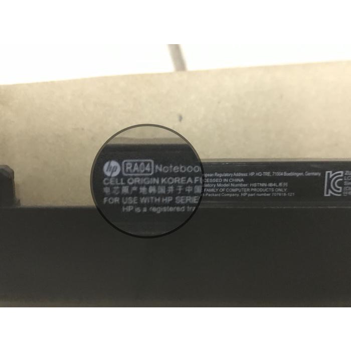 Baterai Laptop HP ProBook 430, 430 G1, 430 G2 Series Original