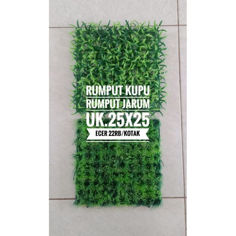 rumput hias/rumput kupu/rumput jarum/rumput plastik/rumput kotak/home decor/rumput plastik