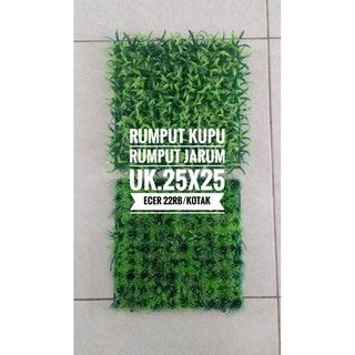 Jual rumput hias/rumput kupu/rumput jarum/rumput plastik/rumput kotak ...