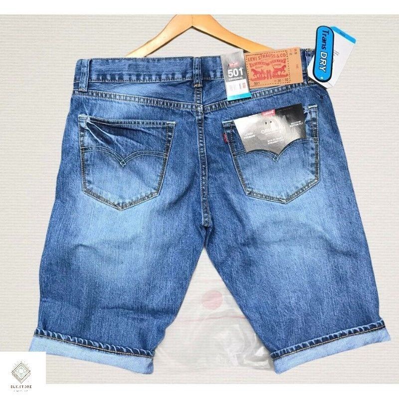 CELANA PENDEK  JEANS PRIA MODEL TERBARU