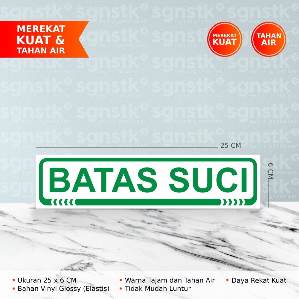 

STIKER BATAS SUCI UNTUK MASJID / MUSHOLLA