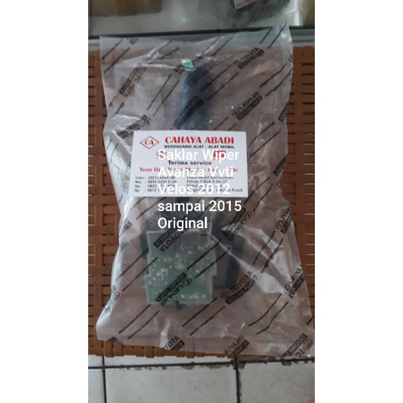 Saklar Wiper Stir ( Asli ),Avanza,Xenia,Velos th 2005 sampai 2015