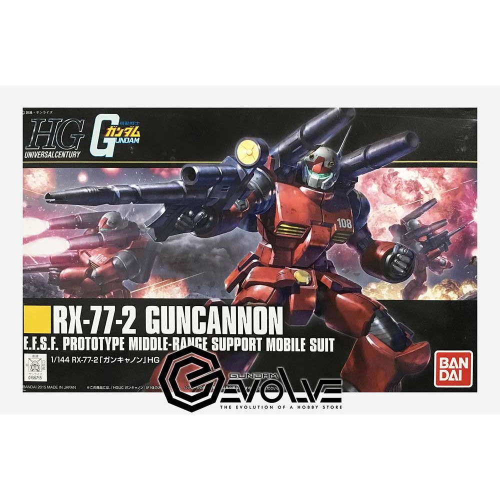 1/144 HGUC RX-77-2 Guncannon Revive