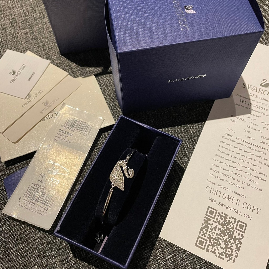 Gelang Swarovski Fullset with Box Type 4 / Swarovski Bracelet / Gelang Swarovski Set