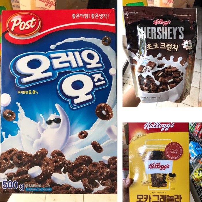 

Kellogs kelloggs TERMURAH post oreo hershey mocca limited edition