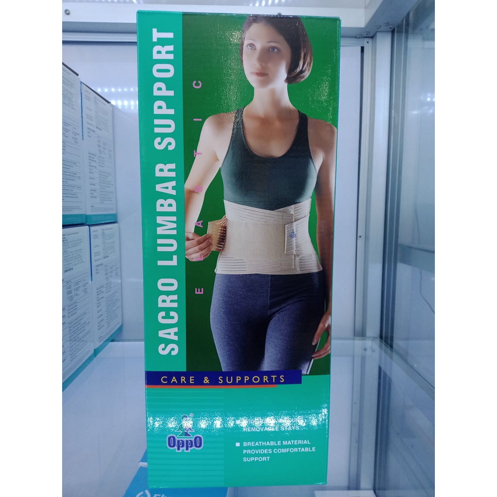 LUMBAR SACRO SUPPORT 2065 OPPO